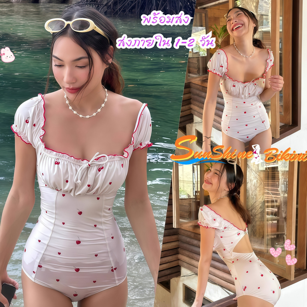 SUNSHINE BIKINI ชุดว่ายน้ำ ชุดว่ายน้ำผู้หญิง ชุดว่ายน้ำวันพีช   มีไซส์ M-XL | น้ำหนัก 40-65 กก. ดีไซน์สวย BK-331 ราคา ถูกที่สุด ดีลบีเคเค รูปภาพหลัก