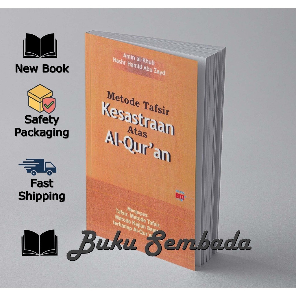 วิธีการประกอบใน Quran - amin al khuli nashr hamid abu zayd ประสบการณ์วิธีการการศึกษา