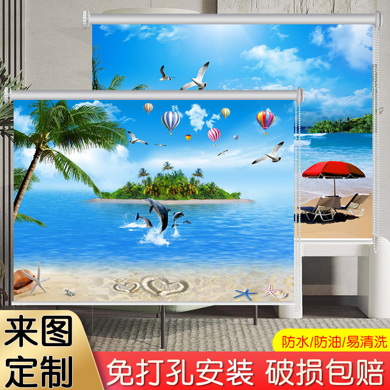 โมเดิร์น Sea View Blackout Roller Blind ผ้าม่านห้องน้ําห้องนั่งเล่นห้องครัวพรุนฟรียก Hand-Pulled Sun