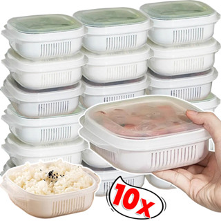 กล่องเก็บรักษาข้าวที่ถอดออกได้ 10 ชิ้น | ผักข้าวผลไม้แยกกล่อ…