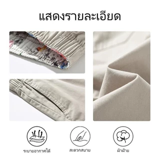 URBAN PIPE กางเกงขาสั้นผู้ชาย Size 28-40 สั้นเหนือเข่า เอวยางยืด ผ้ายืด Cotton Shorts 20255