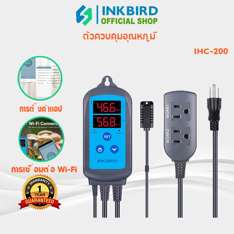 INKBIRD IHC-200 ความชื้น AC 110-240V Thermostats พัดลม Controller Humidistat Humidifier สําหรับเรือนกระจก Incubator รีโมทคอนโทรลนาฬิกาปลุก