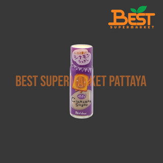 เฮ้าส์ ผลิตภัณฑ์โรยขนมปัง รสอบเชย 30 กรัม. HOUSE PAPAN CINNA…