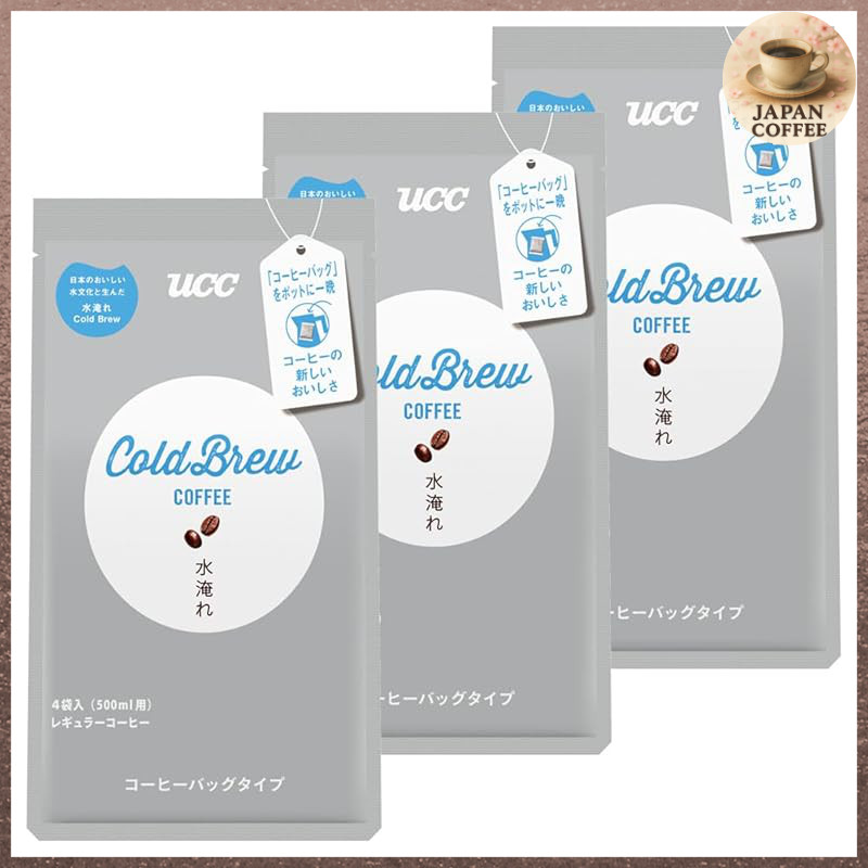 UCC Cold Brew Coffee Bags for Water-Infused Iced Coffee (4 bags x 3 packs) [My Bottle]