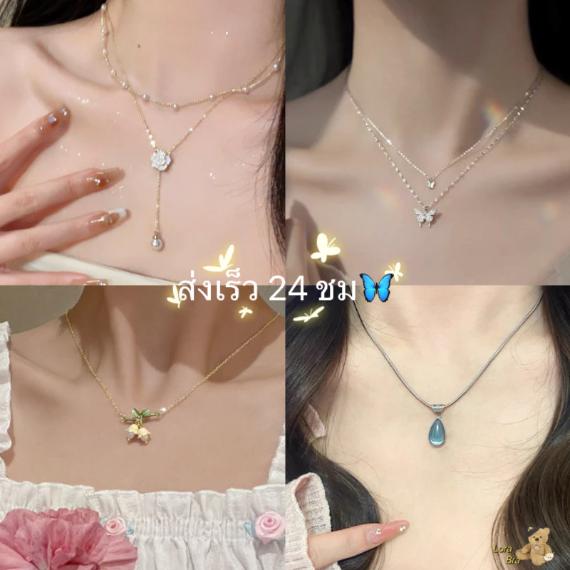 💖 ส่งไวจากไทย 💖 สร้อยคอสองชั้น ไข่มุก ดอกคามิเลีย necklace สไตล์เกาหลี แฟชั่นผู้หญิง เครื่องประดับ