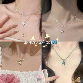 💖 ส่งไวจากไทย 💖 สร้อยคอสองชั้น ไข่มุก ดอกคามิเลีย necklace สไตล์เกาหลี แฟชั่นผู้หญิง เครื่องประดับ