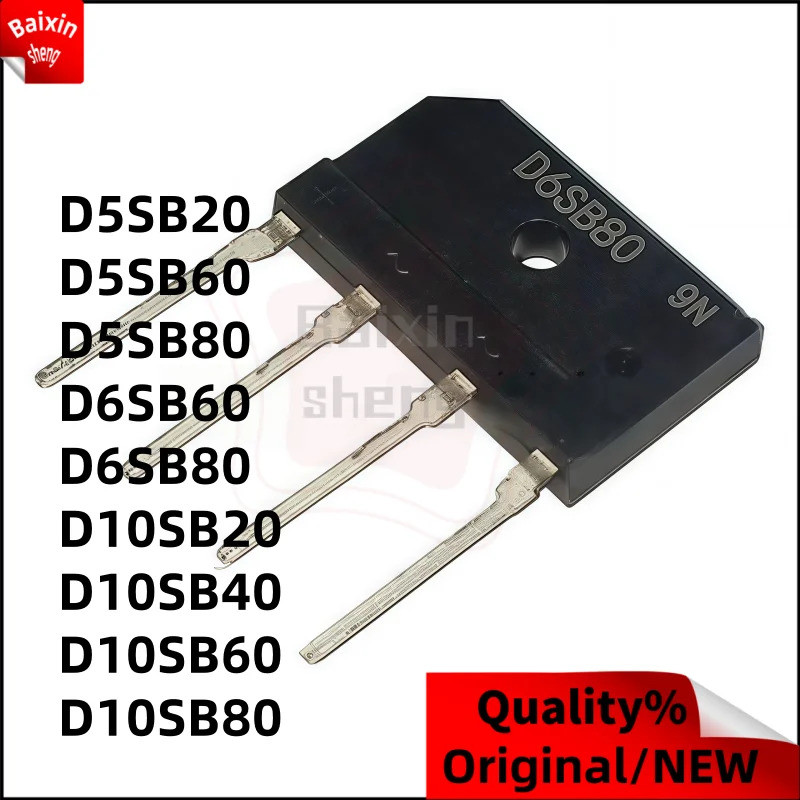 1-5PCS D5SB20 D5SB60 D5SB80 D6SB60 D6SB80 D10SB20 D10SB40 D10SB60 D10SB80 เตาแม่เหล็กไฟฟ้าแบนสะพานวง