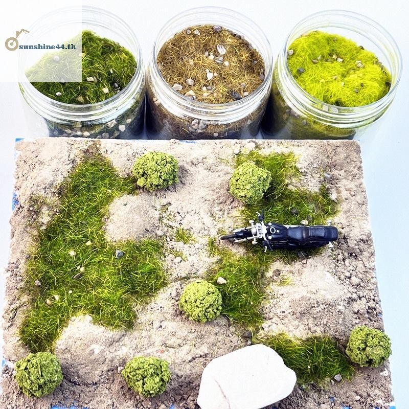 FOURSUN 1 ชุดไมโครฉาก Diorama ตกแต่งสวนสําหรับ DIY ทํา 5g/185ml Static Grass Terrain รุ่นหิน TH