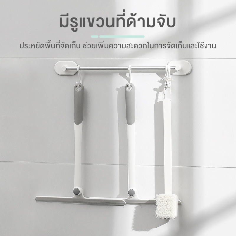 ที่เช็ดกระจกพับได้ 🪟✨ ทำความสะอาดครอบจักรวาล ไม่มีรอยนิ้วมือ 🧽 ใช้ได้ทั้งห้องน้ำและห้องครัว 🚿🍳A00153