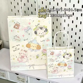 ถุงกระดาษน่ารัก ถุงกระดาษหูหิ้ว ถุงกระดาษนัขน่ารัก พร้อมส่ง！…