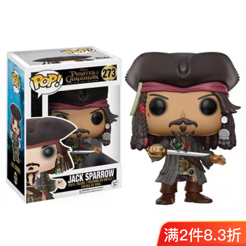 Pirates of the Caribbean Pirates of the Caribbean Pirates Captain Jack Elizabeth