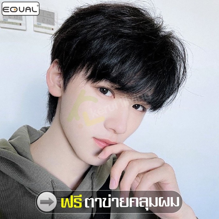 EQUAL วิกผมคอสเพลย์ ผมปลอม ซอยสั้น วิกผมสั้น Short wig วิกผมผู้ชาย แฟชั่นเกาหลี มี 3 สีให้เลือก