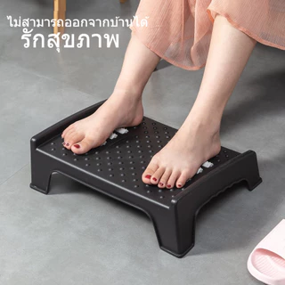 พักเท้าสำหรับออฟิศผู้สูงอายุวางพกพาใต้เท้า✨เกาที่เพื่อสุขภาพพร้อมส่งวางเท้าเท้า
