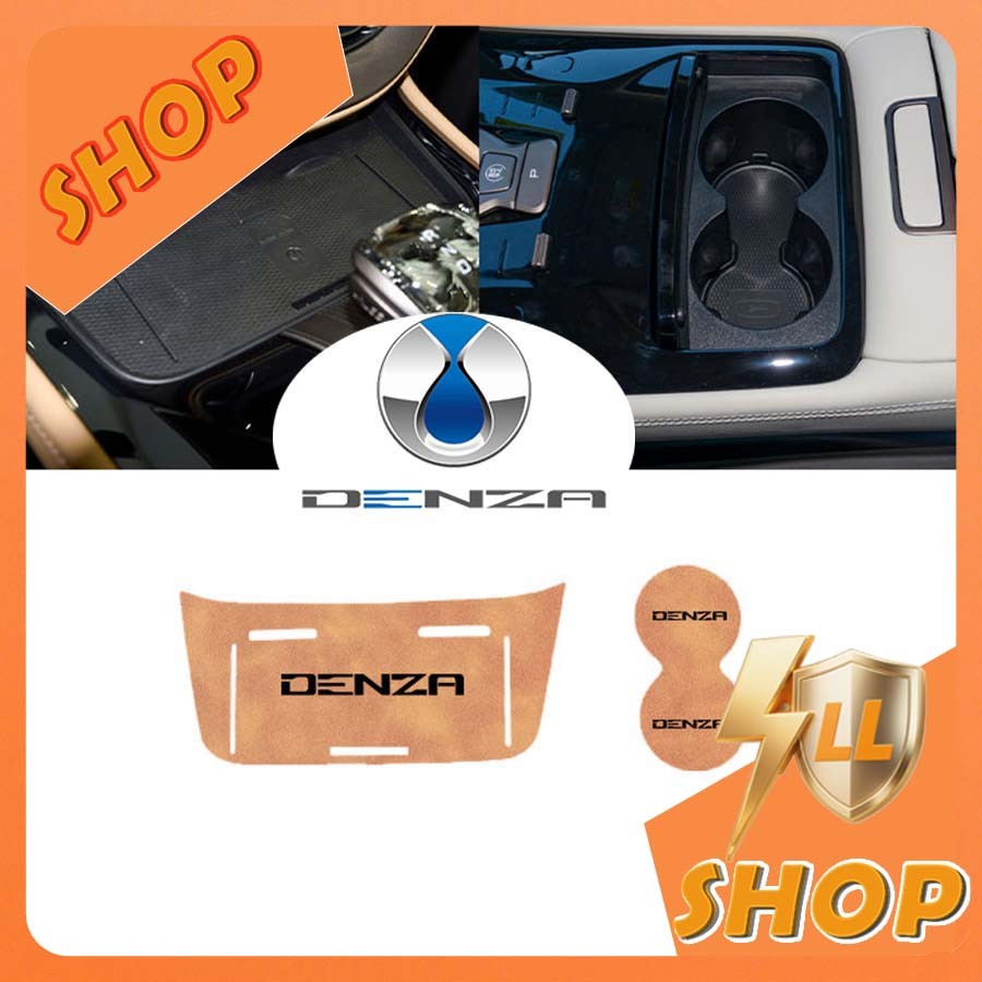 [พร้อม] DENZA D9 Central Control Slot Water Coaster BYD DENZA Body Kit ตกแต่งรถ BYD D9 EV รถอุปกรณ์เ