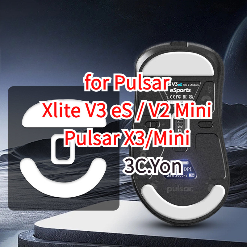 เท้าเมาส์ Pulsar GAMING Gears Xlite V3 eS V2 Mini Wireless Gaming Mousee Pulsar X3 Mini Esports PTFE