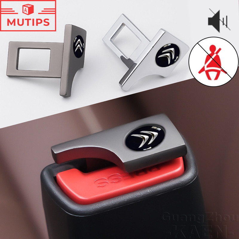 Citroen รถที่นั่งเข็มขัดหัวเข็มขัดคลิปเสียงกําจัดโลหะผสมความปลอดภัยเข็มขัดหัวเข็มขัดสําหรับ c4 Cactu