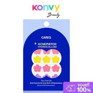 CAREQ Acne Patch Hydrocolloid 24 Dots แคร์คิว แผ่นแปะสิวไฮโดรคอลลอยด์.