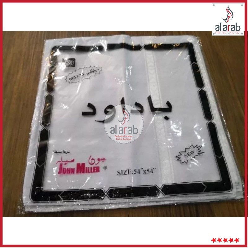 SERBAN TAHFIZ สีขาว SIZE 56"X 56"