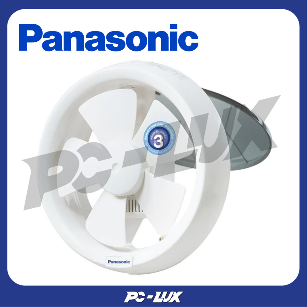 PANASONIC พัดลมระบายอากาศติดกระจก ขนาด 8 นิ้ว รุ่น FV-20WUT4