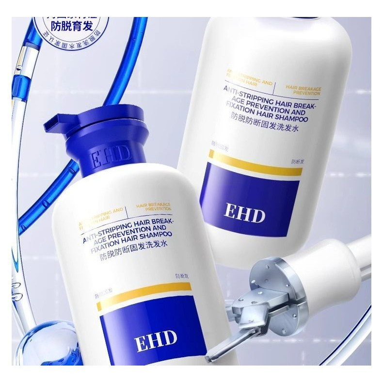 ไต้หวันพิเศษจัดส่ง 24 ชั่วโมง EHD แชมพูควบคุมน้ํามันป้องกันรังแคปุยทุ่มเทนุ่มป้องกันรังแคแชมพูสดชื่น