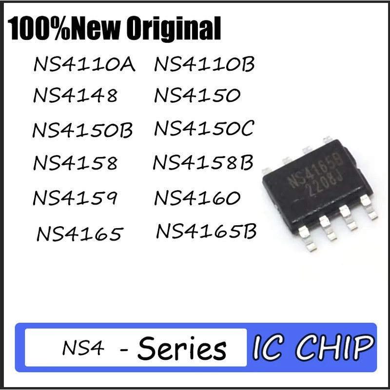 1-5PCS NS4158B NS4159 NS4160 NS4150B NS4150C NS4158 NS4148 NS4110B NS4110A NS4165 NS4165B NS4150 SOP