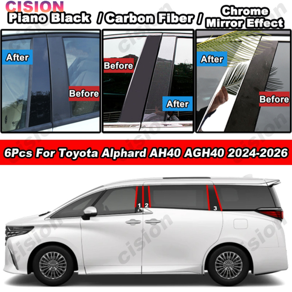 6x คาร์บอนไฟเบอร์เคลือบเงาเปียโนสีดํา Chrome รถประตู Center BC เสาโพสต์ฝาครอบกระจกสําหรับ Toyota Alp