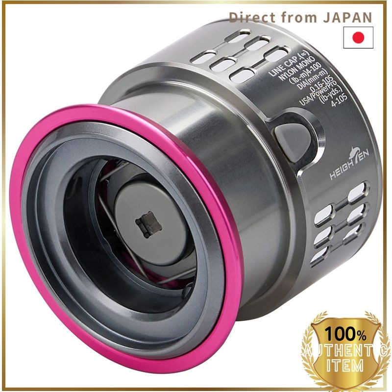 HEIGHTEN Reel Spool Shallow Groove C2000S Replacement Spool Compatible with Stella/Twin Power/Vanqui