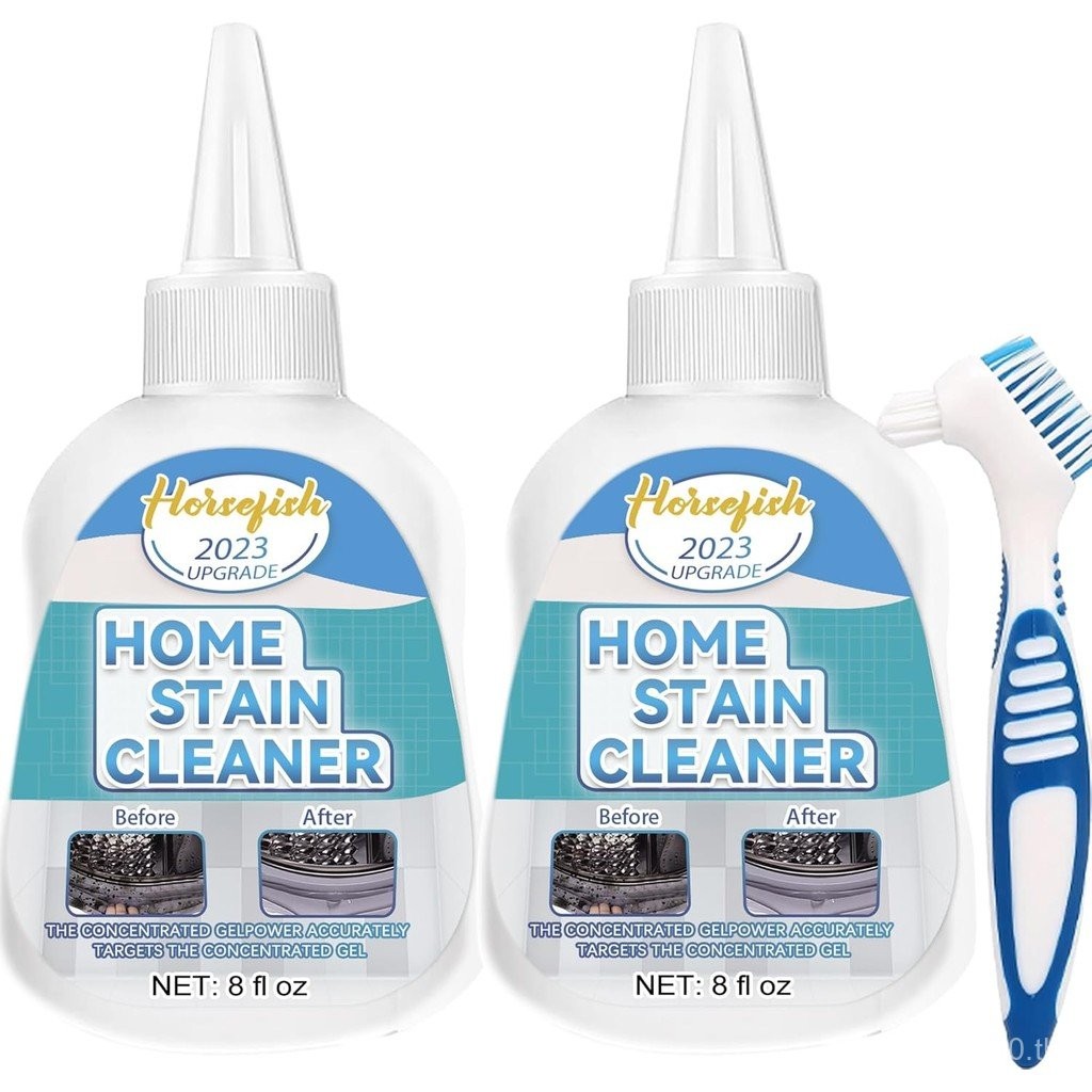 Home Remover Gel, 2 Pack Washing Machine Cleaner for Washing Machine, Refrigerator Strips, Grout Cle