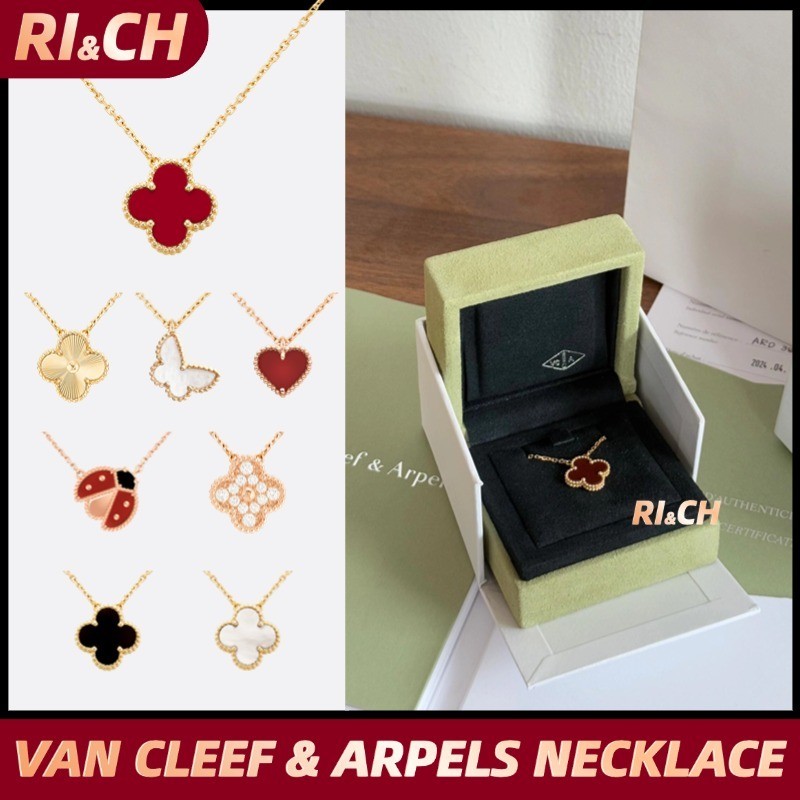#Rich Van Cleef & Arpels  แท้💯Vintage Alhambra Pendant Necklace สร้อยคอ พลอย #Sweet Hearts #Sweet Bu