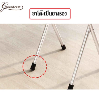 โต๊ะทานข้าว โต๊ะไม้พับได้อเนกประสงค์ โต๊ะพับพกพา โต๊ะพับสี่เหลี่ยม รับประทานอาหาร ที่วางของ สไตล์ มินิมอล รุ่น 2176