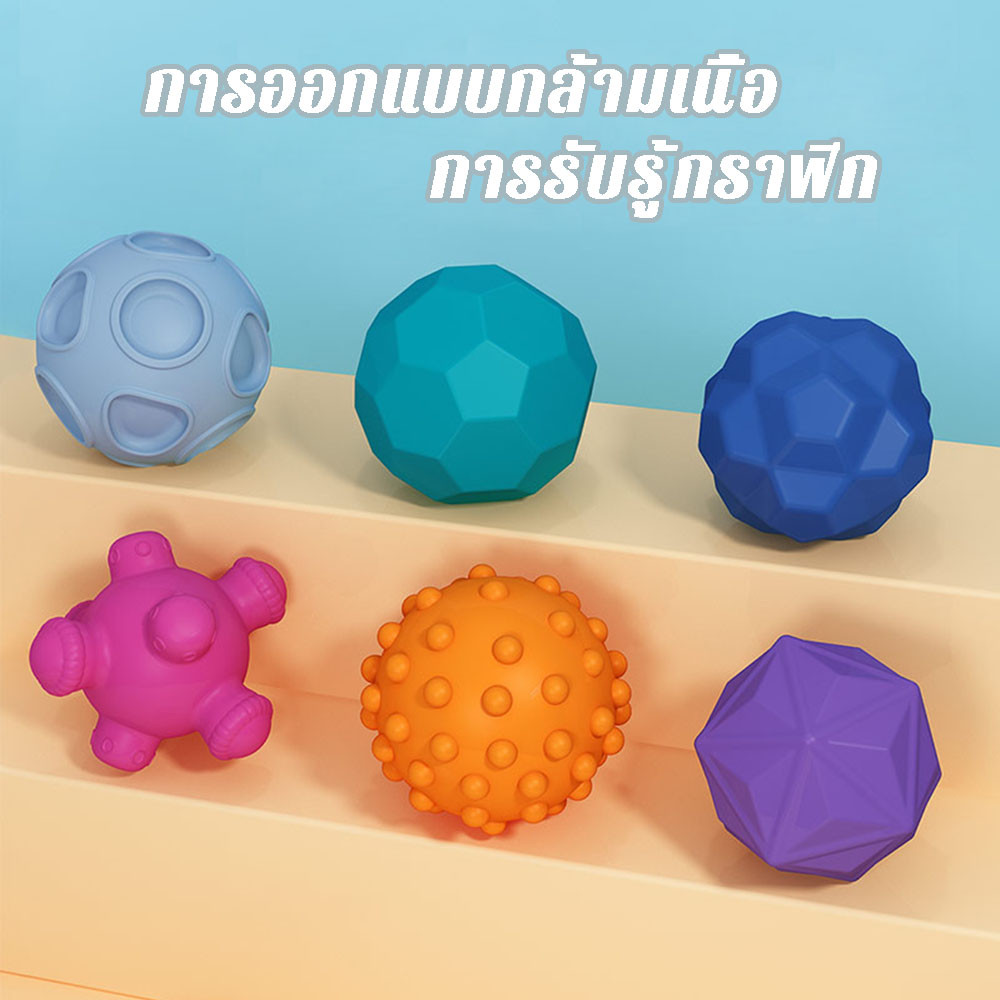 บล็อคตัวต่อหยอด ของเล่นเสริมพัฒนาการเด็ก บล็อกตัวต่อสีรุ้ง ของเล่นมอนเตสซอรี่ 6In1 ของเล่นเด็ก ราคา ถูกที่สุด ดีลบีเคเค แกลเลอรีภาพที่ 6