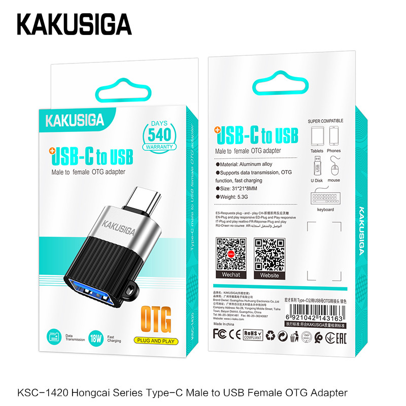 อะแดปเตอร์ USB 3.0 OTG สำหรับ iOS 13 ขึ้นไป รองรับ iPhone 14 ถึง 6s และ iPad สามารถอ่าน USB Flash Drive ได้ AB7 KAKU