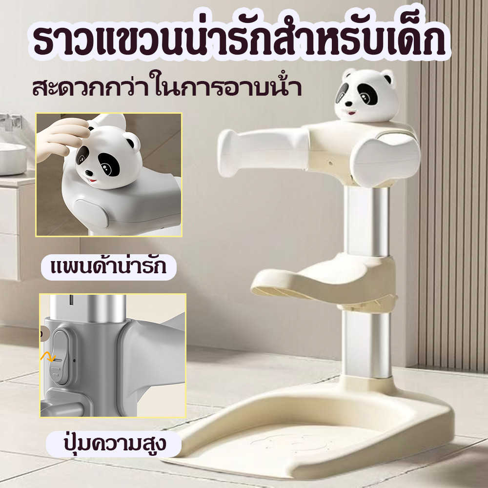 น้ําเด็กไถลลื่นง่ายปลอดภัยไถลอาบเก้าอี้ยืนHug Tower Bath