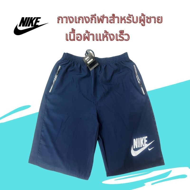 รูปภาพ 3