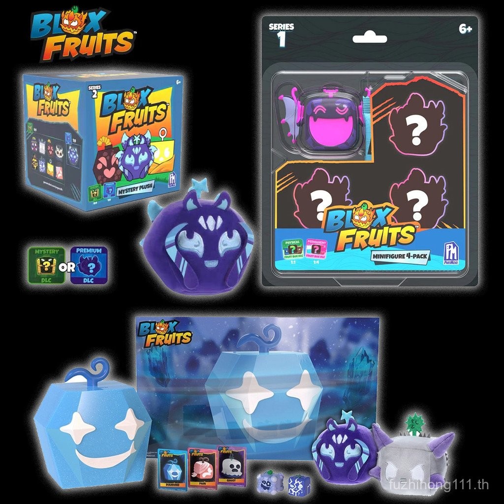 American ของแท้ Blox Fruits Toy Fruit Pet Doll DLC Code Allosaurus Fruit Game Mystery Box