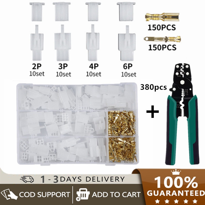 BJZO ขั้วต่อสายไฟ ปลั๊กช่องหางปลา พลาสติก + โลหะ 380ชิ้น สำหรับ หางปลา 6.3 มิล เลือก 2/3/4/6/ช่อง