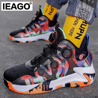 IEAGO Original Professional Spike Basketball Shoes For Men Non-slip Breathable Running Sneakers 