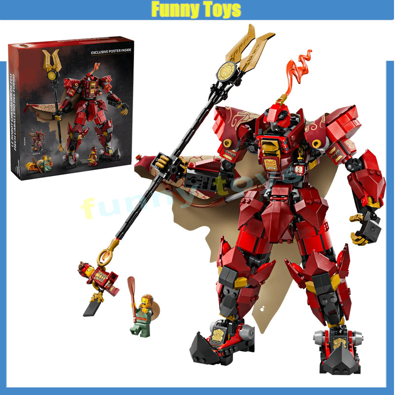 71846,The Fire Knight Mech Building Blocks Kais Mecha Legends Monstrosity Series ของเล่นของขวัญสําหร