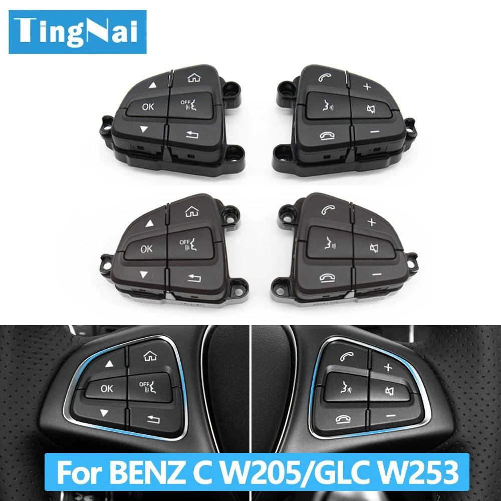 W205 W253 รถ Multi-function พวงมาลัยปุ่มควบคุมสําหรับ BENZ C GLC Class W205 W253 A0999050200 ก099905