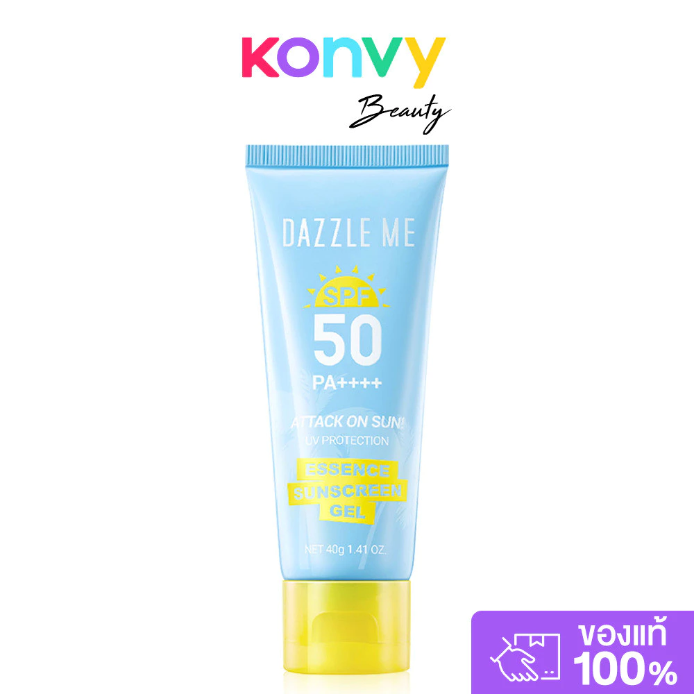 Dazzle Me Attack On Sun UV Protection Essence Sunscreen Gel 40g แดซเซิล มี แอทแทค ออน ซัน ซันสกิน เจล.