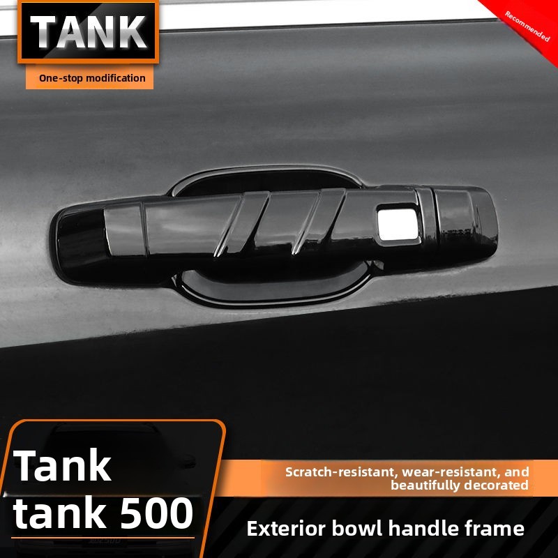 ด้ามจับประตูภายนอก GWM Tank 500Hi4-T สติ๊กเกอร์ชามประตู การปรับเปลี่ยนพิเศษ ป้องกันรอยขีดข่วน ตกแต่ง