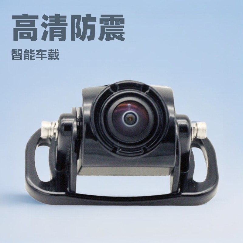 กล้องติดรถยนต์ BSD กล้อง 1080P Starlight HD กล้อง BSD อินฟราเรดกันน้ํา