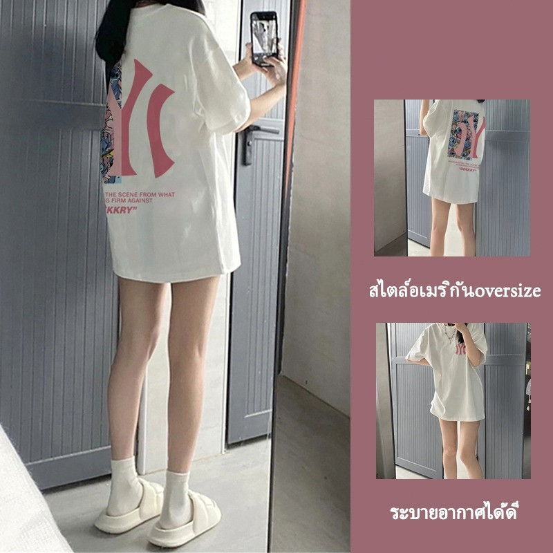(จัดส่งตลอด 24 ชั่วโมง) FACAI ʕ•͡-•ʔ เสื้อยืดโอเวอร์ไซส์สไตล์วินเทจเกาหลี แฟชั่นสำหรับผู้หญิง ลายตัวอักษรสไตล์เกาหลี