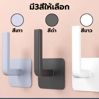 【สินค้าพร้อมส่งจากไทย】ที่แขวนของตัวใหญ่ ที่แขวนทิชชู่สีขาว ที่เสียบทิชชู่ ที่แขวนฝาหม้อ สารพัดประโยชน์ ติดตั้งง่ายแข็ง