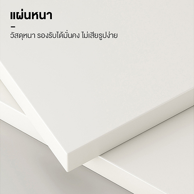 ตู้เก็บของ ตู้เก็บของอเนกประสงค์ ประหยัดพื้นที่ วางของได้เยอะ สไตล์ยุโรป ตู้ลิ้นชัก ความสามารถในการรับน้ำหนักดี - รูปที่ 4