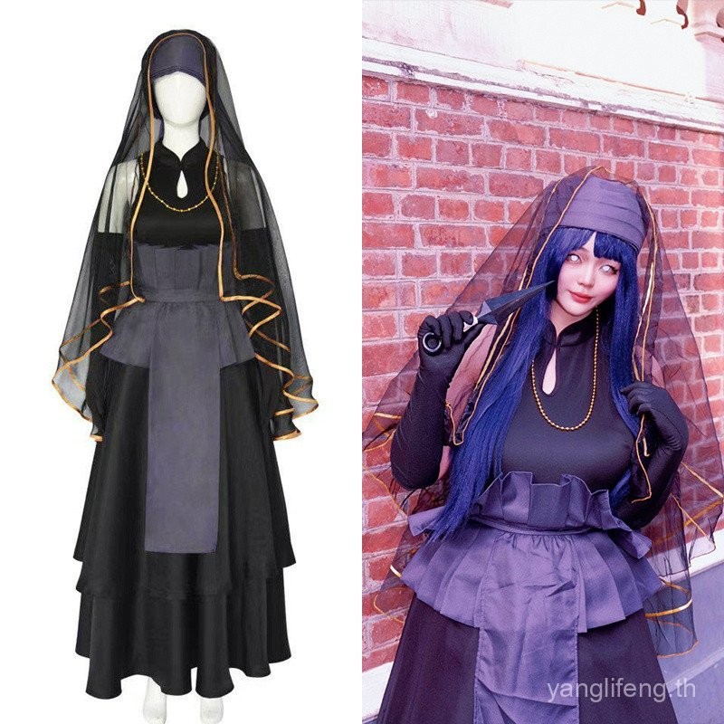 ชุด.Cosplay.Ninja.Hyuga.Hinata.ชุดแต่งงาน.cosplay.สไตล์ญี่ปุ่น.พร้อมสต็อก