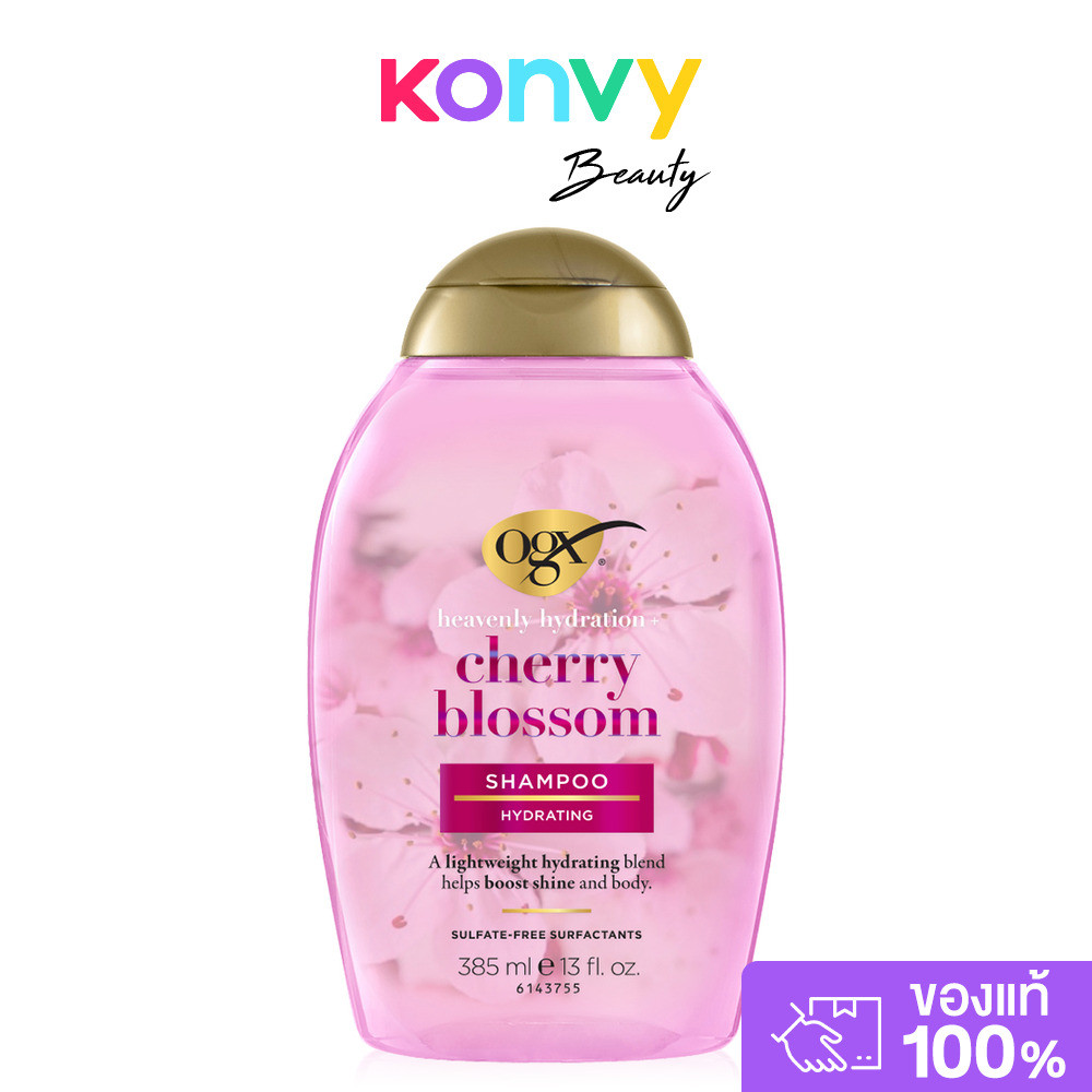 โอจีเอ็กซ์ แชมพู เฮฟเว่นลี่ ไฮเดรตติ้ง เชอร์รี่ บลอสซัม OGX Heavenly Hydrating Cherry Blossoms Shampoo 385ml.