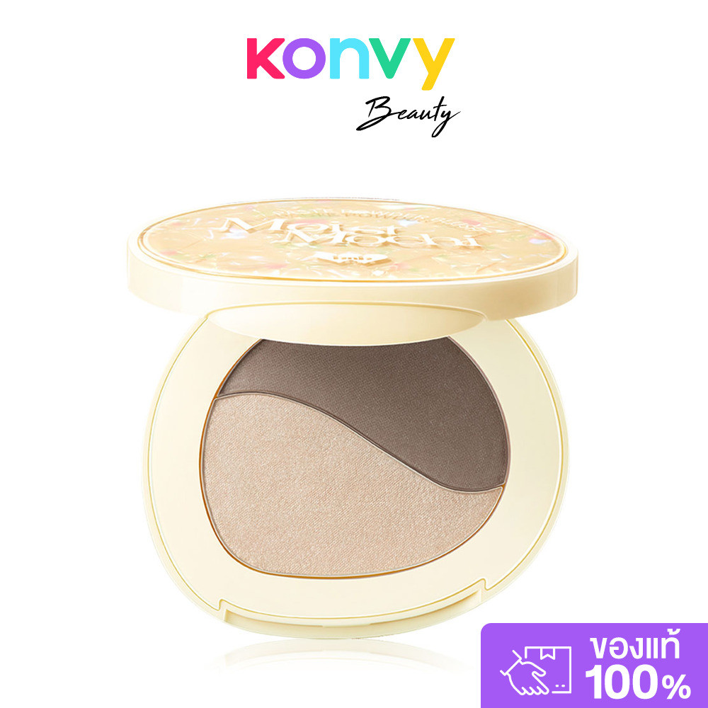 barenbliss Moist Mochi Paste Powder Duo Palette 4.5g #CH19 Tropical Duo แบร์แอนด์บลิซ ดูโอ้พาเลทไฮไล