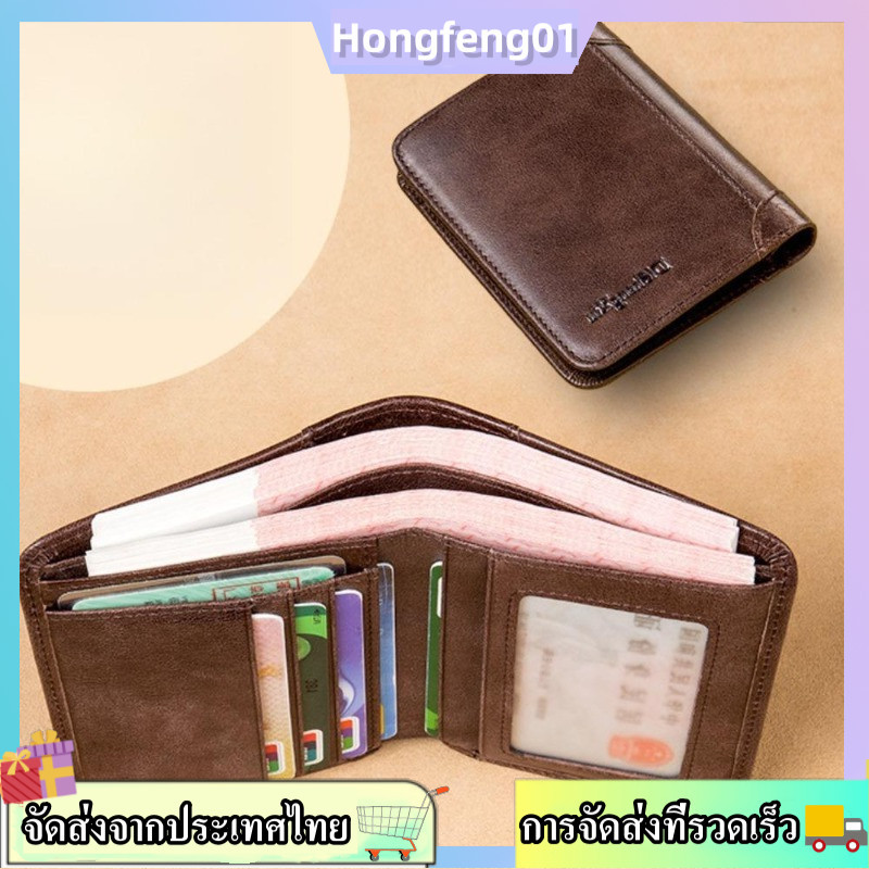 (จัดส่งในพื้นที่) Vintage Men PU Leather Zipper Small Wallet Anti-theft ID Card Holder