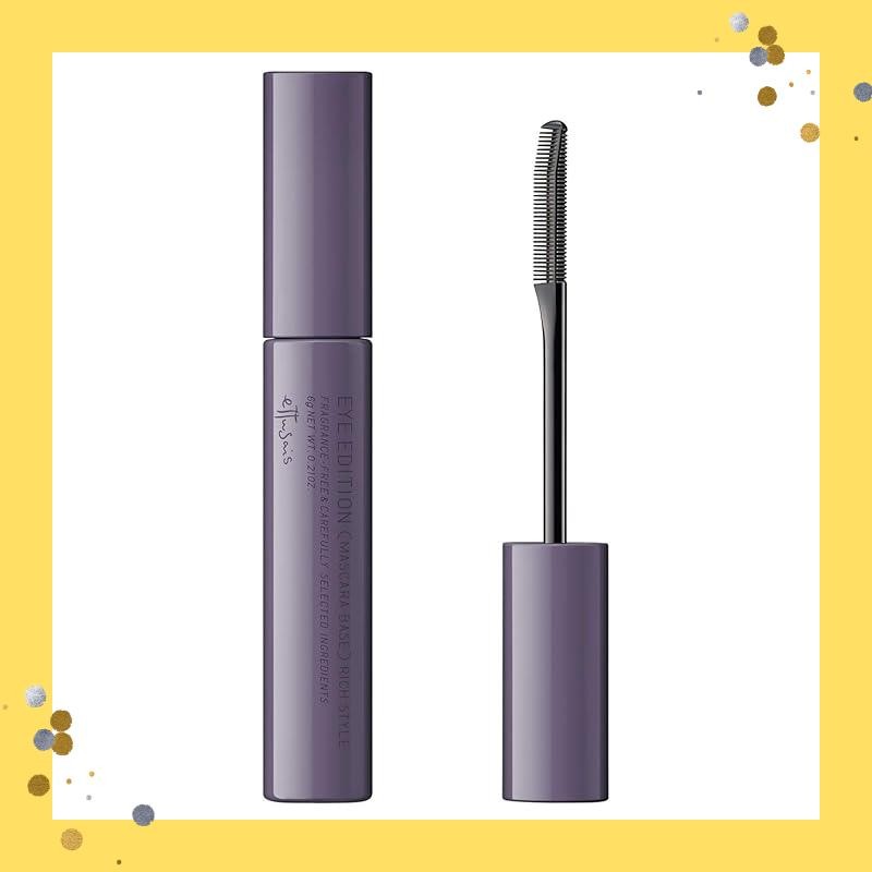 ettusais Eye Edition (Mascara Base) Rich Style 01 Ash Lavender, makeup base for eyelashes, mascara b